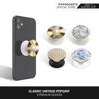 PopSockets Classic Vintage PopGrip | ที่จับโทรศัพท์ระดับพรีเมียม | ที่วางโทรศัพท์ที่ดีที่สุดและคล้ายกับที่วางแหวนโทรศัพท์ |