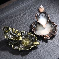 【CC】♧✤¤  Incense Zinc alloy Burner Fragrance Holder Backflow Censer Aromatherapy Smoke Reflux Stick