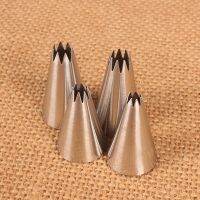 【hot】✶  Little Small 21 22 Star tip petals Nozzle pastry Metal CupCake Decoration Piping Icing Tools