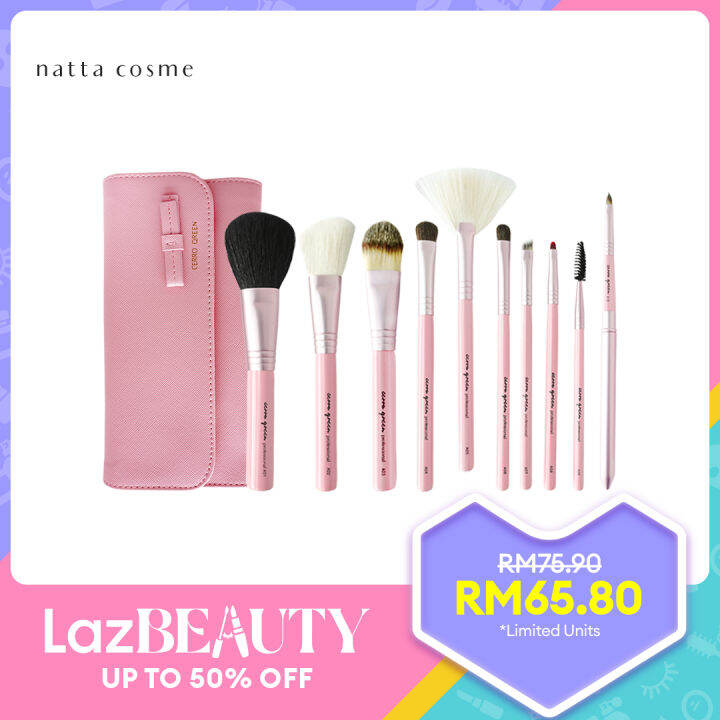 CERRO QREEN Makeup Brush Set Sakura Pink (10 pcs) Lazada