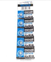 ถ่านกระดุม Maxell SR626SW / 377 1 แผง 5 ก้อน