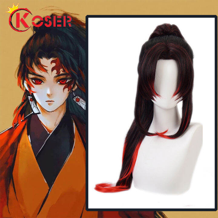 COSER KING Anime Demon Slayer Kimetsu no Yaiba Cosplay Wig Wigs ...