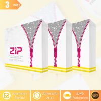 [ล็อตใหม่] ซิปล็อก (ZIP LOCK) - เปิดระบบเผาผลาญ ล็อคความอยากอาหารที่ดี ช่วยให้คุณรู้สึกอิ่มเร็วและนานขึ้น - จำนวน 3 กล่อง