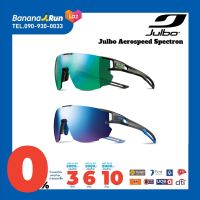 Julbo Aerospeed Spectron BananaRun