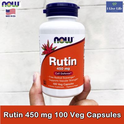 รูทิน Rutin 450 mg 100 Veg Capsules - Now Foods