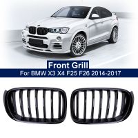 รถด้านหน้ากีฬาไตย่างกระจังเคลือบเงาสำหรับ BMW X3 F25 X4 F26 14-17บรรทัดเดียวไม้ระแนงเปลี่ยนแข่งกันชนเตาย่าง