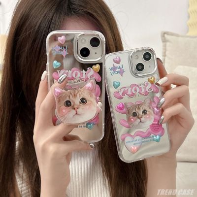 เคสโทรศัพท์มือถือนิ่ม ลายแมวตลก 3D พร้อมกระจกขาตั้ง สไตล์เกาหลี สําหรับ iPhone 14 ProMax 13 12 Pro Max 11