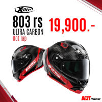 หมวกกันน็อค X-lite รุ่น X-803 RS ULTRA CARBON ลาย Hot Lap Carbon Red