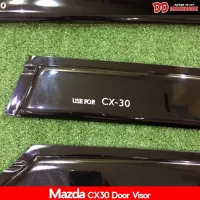 กันสาด กันสาดน้ำฝน CX-30 CX30 Mazda 2019 2020 2021 2022 สีดำ