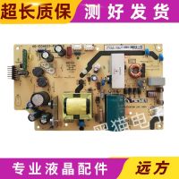 Spot TCL L40F3309B 3301B Power Board 40-E04021-PWF1XG/PWD1XG/PWE1XG