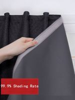 hot.No Punch 100% Blackout Short Curtain Shading Anti UV Light Easy Install Bathroom Blackout Window Curtains for Kitchen Bedroom