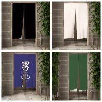 Japanese Simple Half-curtain Solid Color Kitchen Porch Corridor Bedroom Drapes Soft Hanging Curtain Restaurant Door