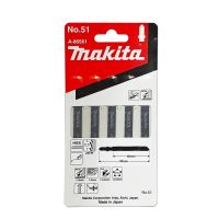 MAKITA รหัส A-86561 ใบจิ๊กซอ NO.51 (T118A) สำหรับตัดโลหะ (5ใบ/แผง)