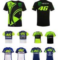 พร้อมส่ง YAMAHA KTM Vr46 เสื้อแจ็กเก็ตขี่จักรยานเสือภูเขา 2023