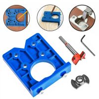 35mm Hinge Hole Jig Drill Guide Set DIY Woodworking Door Hole Opener Concealed Hinges Hole Guide Door Saw Cabinet Accessories To