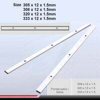 2pcs/set 320/333/308/305x12mm Replacement HSS Planer Blade 12-13 Double Edged Cutter For Porter Cable PC305TP Planer Delta