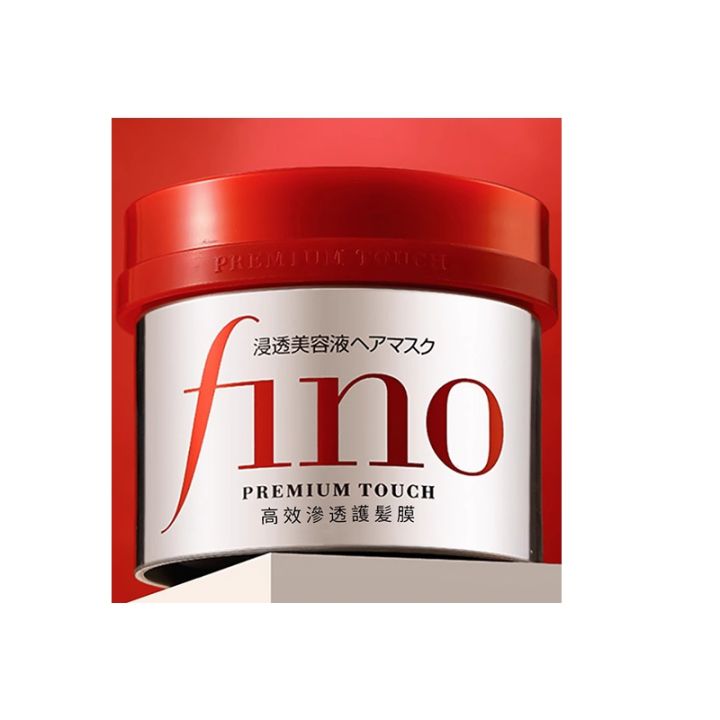 explosive-taiwan-version-of-shiseido-fino-hair-mask-steam-free-conditioner-smooth-to-improve-frizz-moisturizing-supple-hot-dye