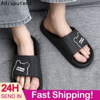 Cartoon Slippers Men Beach Slides Flip Flops Mens Soft Indoor Anti-Slip Shoes Sandals 2023