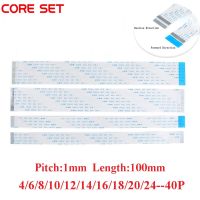 10PCS FPC Ribbon Flexible Flat CABLE PITCH 1MM 100MM 4P 6P 8P 10P 12P 16P 20P 30P 40P FFC WIRE 6/10/12/16/20/30/40 pin