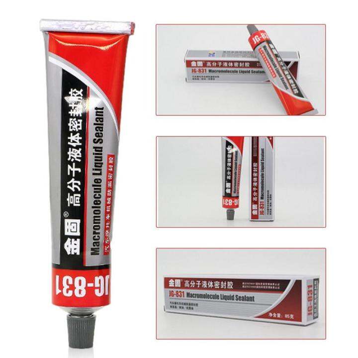 Waterproof Sealant Seam Sealer Automotive Insulating Seam Sealer With ...