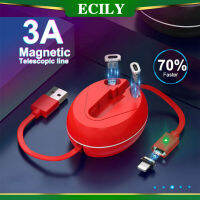 สายแม่เหล็ก3in1 ECILY 3A การชาร์จอย่างรวดเร็ว3.0สาย USB ยืดหดได้สำหรับซัมซุงฮัวเหว่ยเสี่ยวหมี่ I-Phone สายชาร์จเร็วไมโคร