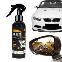 Antifogging Spray For Glasses Anti Fog Spray For Car 300ml Long Lasting Fog Stopper Anti-Fog Solutions Against Rain Snow and Sleet for Windows Glasses Mirrors Goggles brightly