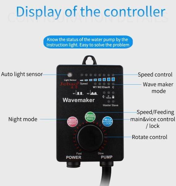 wave-maker-jebao-ow-10-ตัวทำคลื่น-ปรับความแรง-และรูปแบบคลื่นได้-เสียงเงียบ-ตู้ปลาทะเล-ส่งจากประเทศไทย