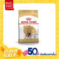 [ส่งทันที] Royal Canin French Bulldog Adult - สุนัขโต พันธุ์เฟรนช์ บูลด็อก 3กก.