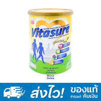 DG VITASURE VANILLA  ไวต้าชัวร์ เครื่องดื่มนมแพะ กลิ่นวานิลลา สูตรไม่มีน้ำตาล 400g