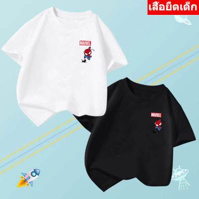 เสื้อยืดแขนสั้นเด็กลายการ์ตูนน่ารัก ผ้านุ่มใส่สบาย ลายเยอะ สีครบ ไซส์ครบ **ปลีก-ส่ง**K-2244