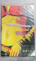 เคยโดนหรือยัง ?  ( Are you Experience? )   -  William Sutcliffe เขียน  -  นาลันทา คุปต์ แปล  -  ห่อพลาสติก -  [ หนังสือสภาพดี ]