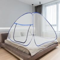 【JIU YU】▥♟♟  Mosquiteiro dobrável com zíper Tenda de rede de porta única Rede mosquiteira pop-up Tenda para camas Design portátil com fundo líquido