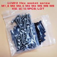 5-100PCS DIN912 hex hexagon Allen screw m1.6 M2 M2.5 M3 m4 m5 m6 m8 Stainless steel 304 / black steel socket cap Head screw