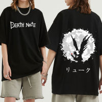Shirt Death Note Tshirt Cotton Tshirt Hop Tees Anime Tee Shirt Sexy Tshirt 100% Cotton Gildan