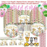 【JIU YU】∏  Selva Party Tableware Descartável Set Tema Safari Prato de papel Palha Chávena Guardanapo Girls Pink Wild One Party Dec 1 Ano de Aniversário