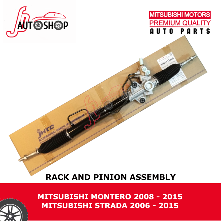 Steering Rack and Pinion Assembly for Mitsubishi Montero (20082015