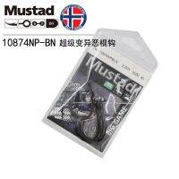 Mustad 10874NP-BN Norway Origin,ตะขอตกปลาเดี่ยวมีหนามกลมขนาดใหญ่พลังสูง