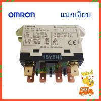 OMRON แม็กเงียบ แอร์ Magnetic แท้ G7L-2A-TUB ส่งฟรี​