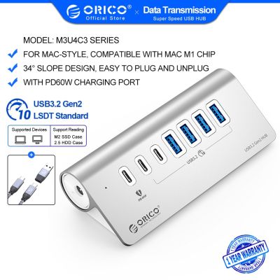 Orico อะแดปเตอร์ฮับ USB 3.0 เป็น Type C 10Gbps ความเร็วสูง 7 พอร์ต PD 60W สําหรับ Macbook Pro Air M1 PC แล็ปท็อป (M3U4)