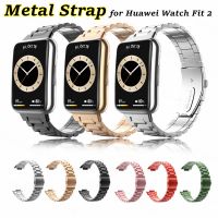 สายนาฬิกาโลหะสำหรับนาฬิกา Fit 2สายสแตนเลสสร้อยข้อมือคลาสสิก Correa บน Fit2 Smartwatch Band อุปกรณ์เสริม