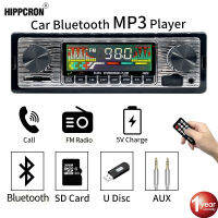 2021Hippcron Car Radio 1 DIN Stereo FM Bluetooth MP3 Audio Player Cellphone Handfree Digital USBSD With In Dash Aux Input