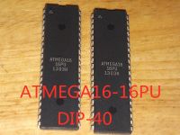 2PCS/LOT 100% Quality  ATMEGA16-16PU ATMEGA16 DIP-40 8-bit microcontroller chip In Stock New Original