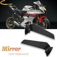 สำหรับยามาฮ่า YZF-R7 YZFR7 R7 Yzfr7 YZF R7กระจก21-22กระจกมองหลังรถจักรยานยนต์ปีกลมปรับได้ปีกกระจกด้านข้าง