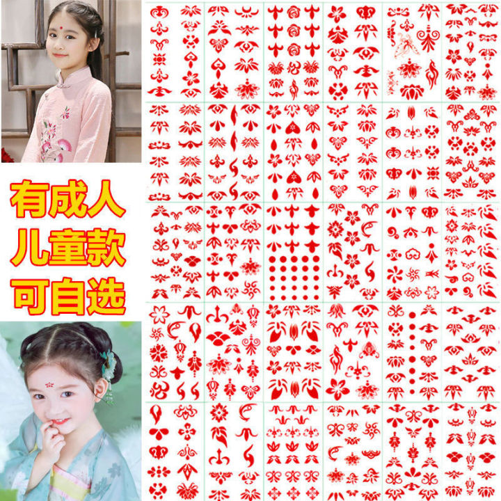 Nhãn dán lông mày miếng dán trán 2024: Get ready for the children\'s festival and cosplay events with our latest collection of eyebrow and forehead stickers. With various designs inspired by famous fairy tales and cartoon characters, our stickers are perfect for adding a touch of playfulness to your look. Our stickers are easy to use and long-lasting, so you can enjoy your event without any fuss. Join the fun with our exciting sticker collection!