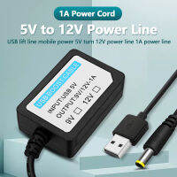 สายไฟ1A โมดูลสายไฟ5V ถึง12V อุปกรณ์จ่ายไฟเพิ่ม USB ใหม่