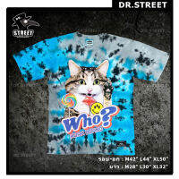 Dr.Street เสื้อมัดย้อม เสื้อยืด แนวสตรีท HUAK