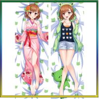 50 * 150 ซม. Amellor Anime Toaru Kagaku No Railgun Dakimakura ปลอกหมอนออกแบบใหม่จริงกอดคริสต์มาส