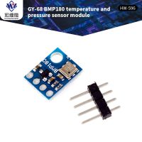 【YF】 5/10pcs GY-68 BMP180 Digital Barometric Pressure Sensor Module Board I2C Interface 1.8V 3.6V 3.5MHZ for Arduino Replace BMP085