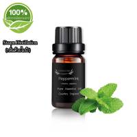 Pure Peppermint Essential Oil น้ำมันหอมระเหยแท้ สาระแหน่ เปปเปอร์มิ้นท์ น้ำมันจาก England