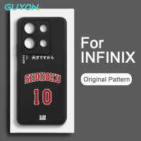 Guyon เคสโทรศัพท์ Infinix Note 30 Pro 30i แรงกระแทก30 Play NFC แบบนิ่มลายดีไซน์ดั้งเดิมซิลิโคนเหลว